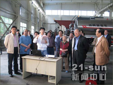 中央组织部原部长张全景考察西安达刚公司