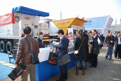 达刚公司参加第十届北京国际工程机械展览与技术交流会