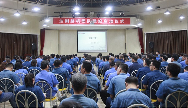 微信图片_20190802153423.jpg